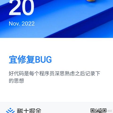 KriUranus于2022-11-20 01:22发布的图片