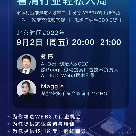 Ronald于2022-08-31 14:32发布的图片