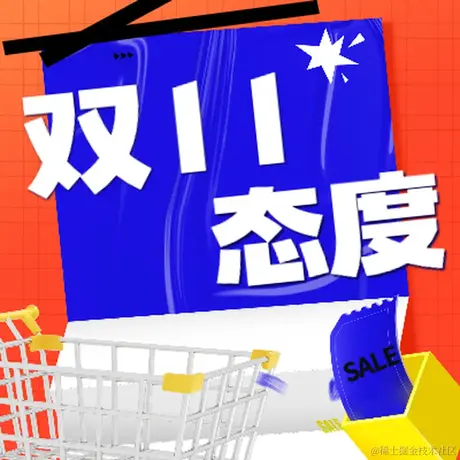 莫林molin于2021-11-08 16:29发布的图片