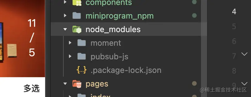 截屏2022-05-11 上午10.08.09.png