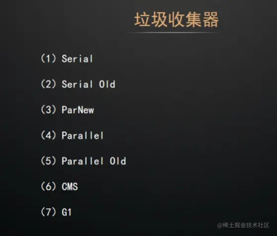 image-20220909162134065