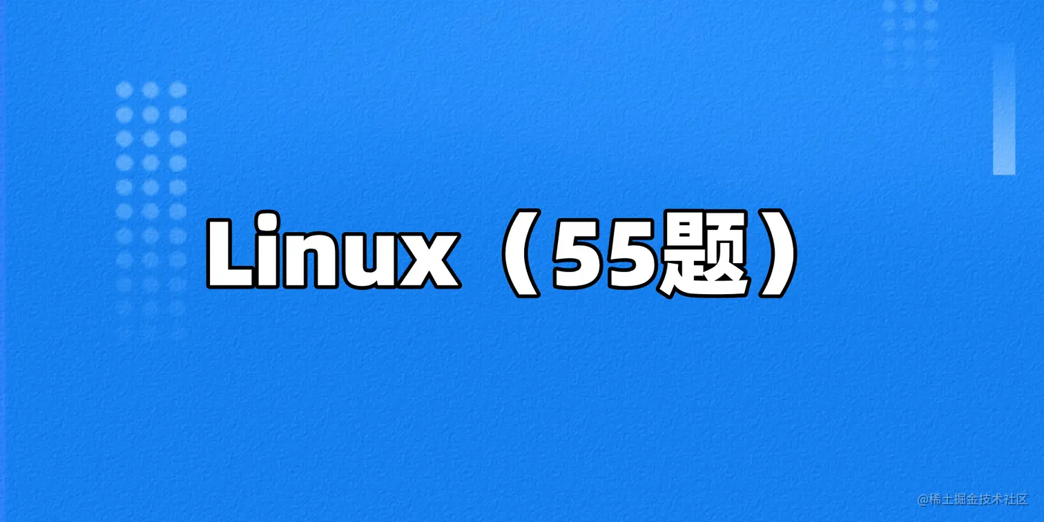 面试滴滴科技，被按在地上摩擦，鬼知道我经历了什么？