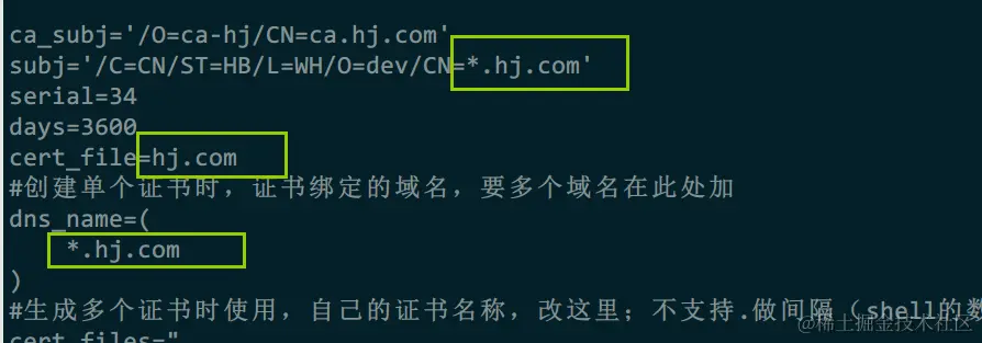 image-20231223193724000