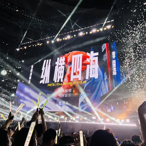 讨厌红楼梦于2023-05-22 11:20发布的图片