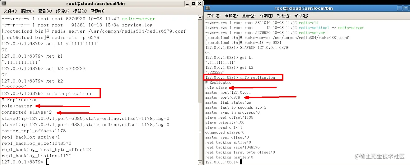 image-20200826102406629