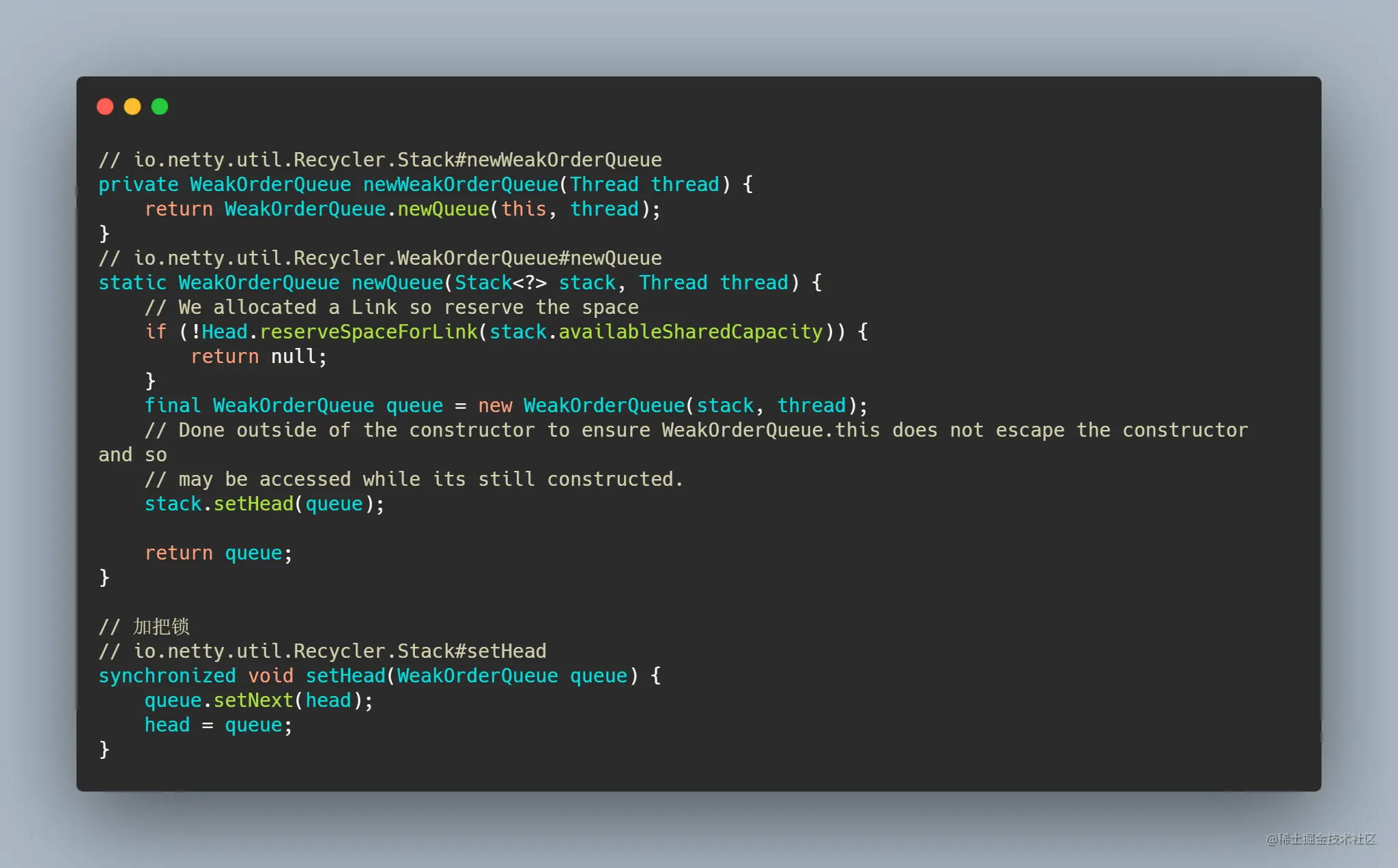 Stack#newWeakOrderQueue().png