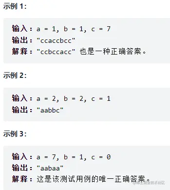 image-20220207214357686