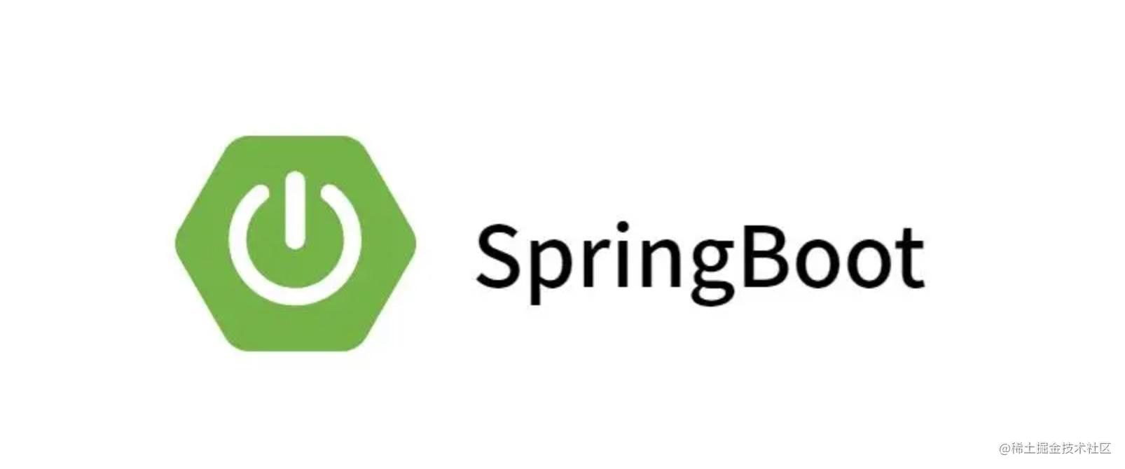 SpringBoot