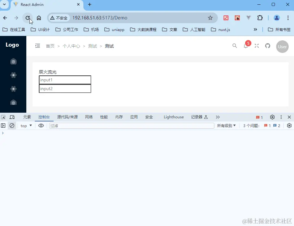 动画.gif