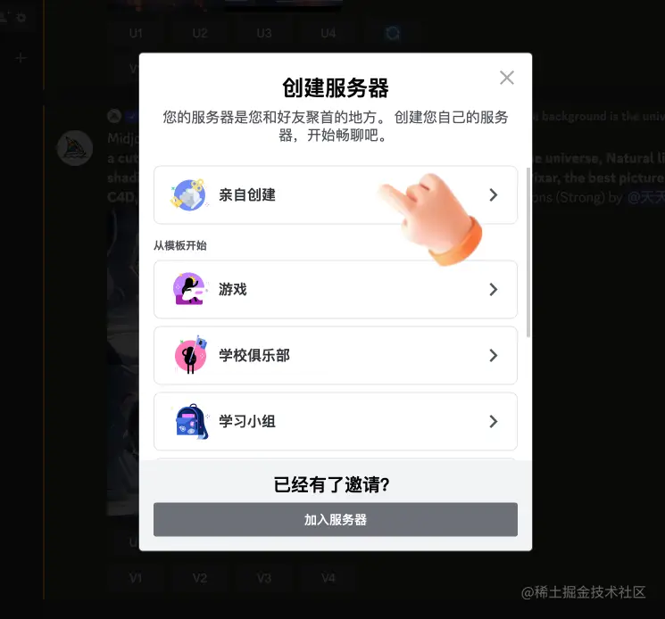 在此处输入图片说明