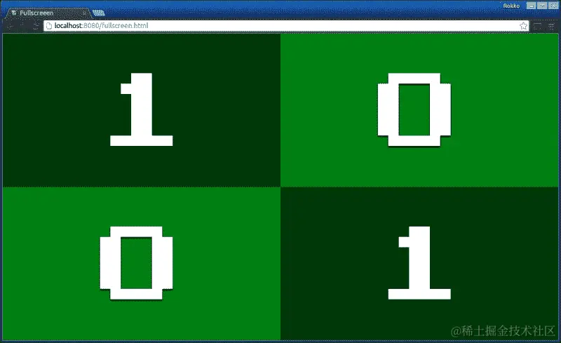使用全屏模式最大化您的游戏