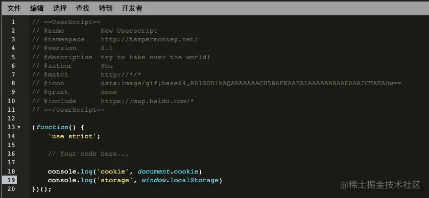 截屏2022-03-29上午11.42.47.png