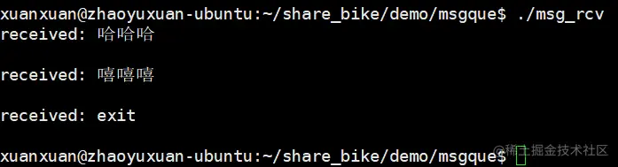 image-20220824142253700