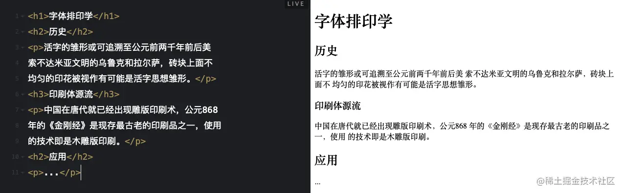 截屏2023-01-15 20.13.28.png