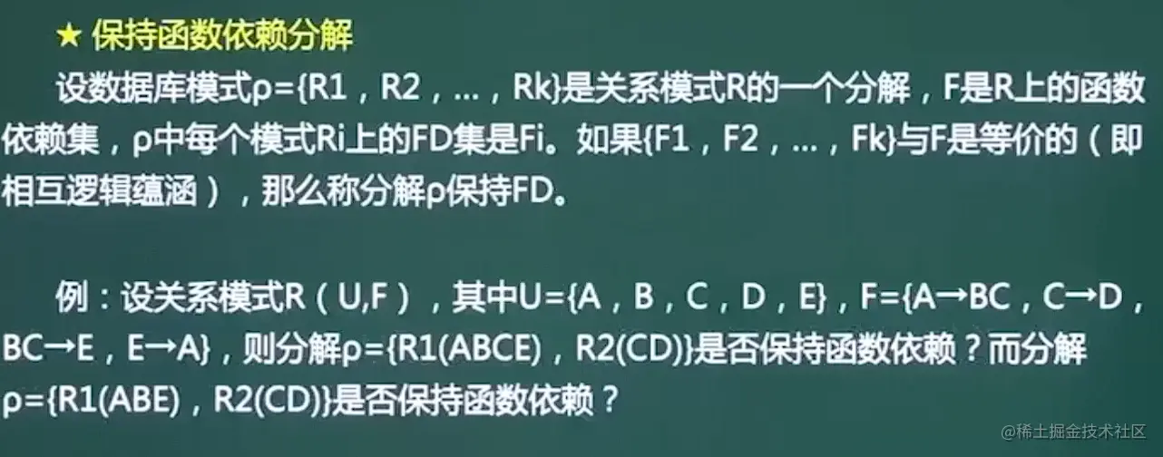 image-20211024170120565