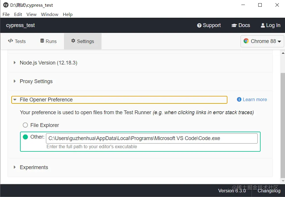 image-20210126181007894