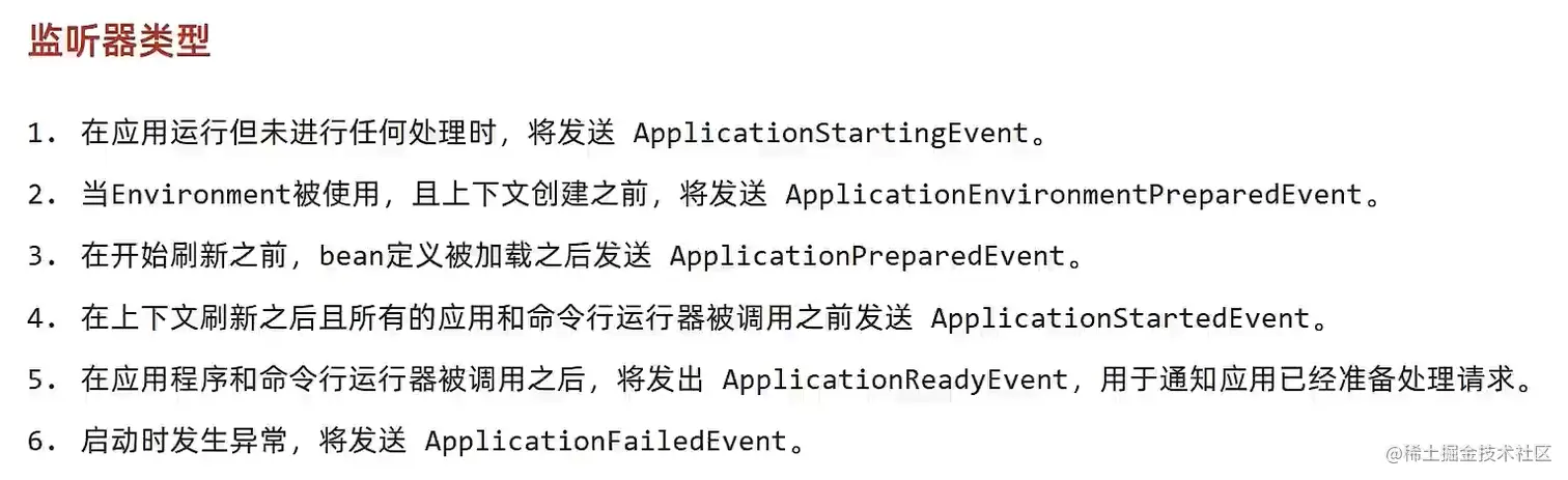 image-20220601153751814