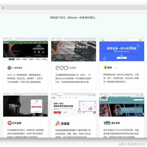 叨叨叨743于2020-10-29 17:52发布的图片
