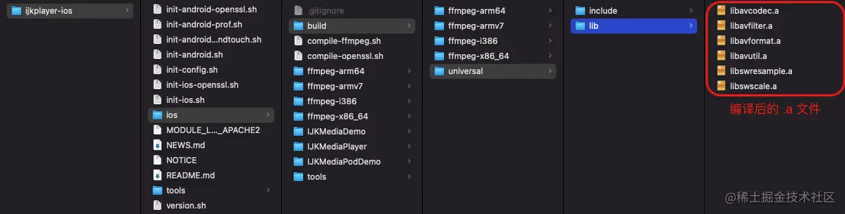 FFMPEG-compiled-a.png
