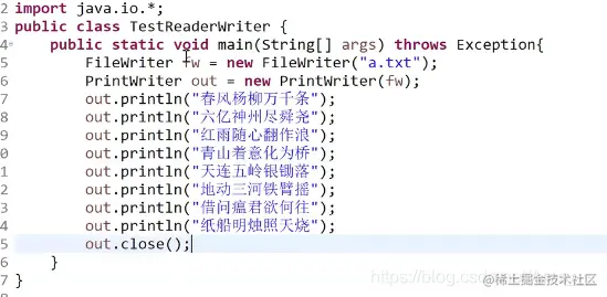 [外链图片转存失败,源站可能有防盗链机制,建议将图片保存下来直接上传(img-ShtKtTte-1625741443308)(JavaSE复习.assets/image-20210706184451594.png)]