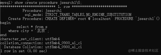 image-20211016160620838