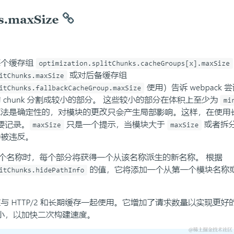 多喝开水于2023-02-02 17:33发布的图片