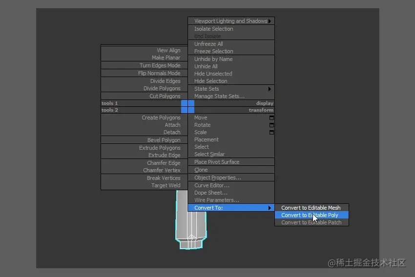 转换为可编辑多边形