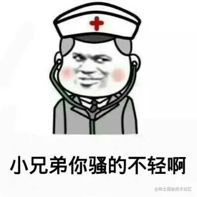 【玩转PDF】贼稳，产品要做一个三方合同签署，我方了！