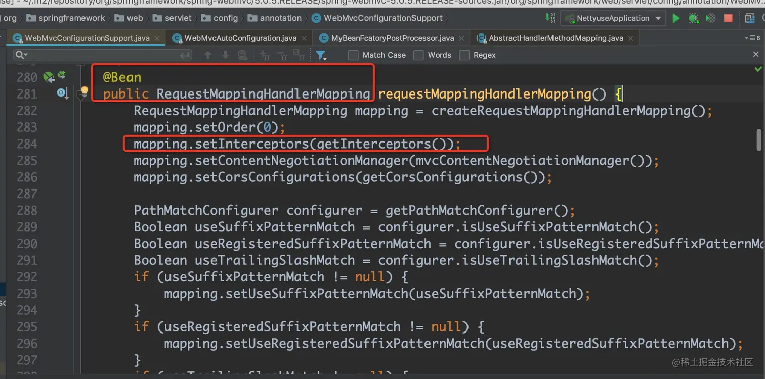 「深入源码」Spring拦截器的实现原理和执行机制