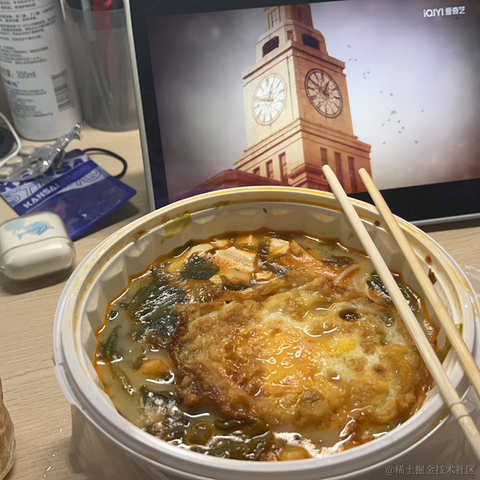 草莓提提于2023-04-06 02:40发布的图片