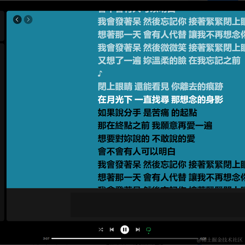 攒钱买坦克330然后去玩于2023-07-05 16:41发布的图片
