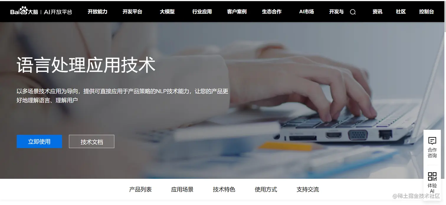 image-20220121155506882