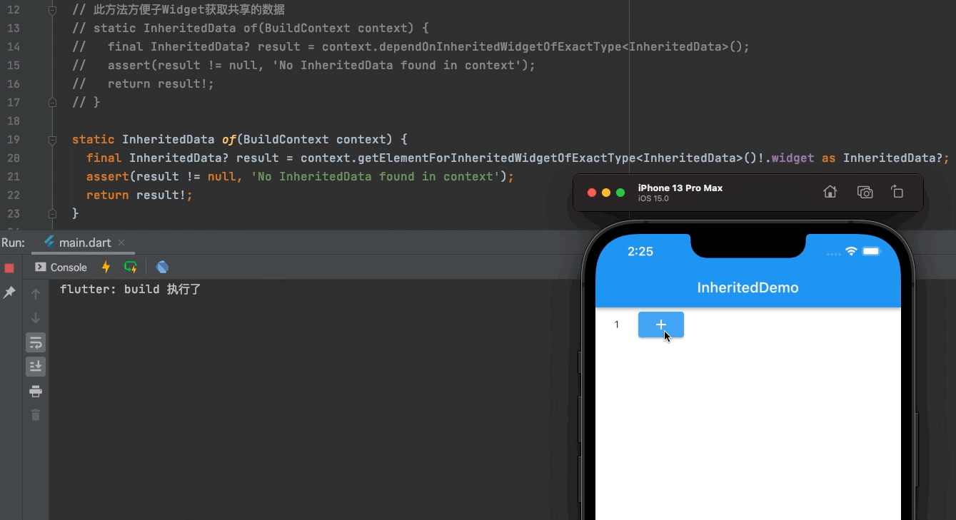 iShot2021-11-30 14.25.33.gif
