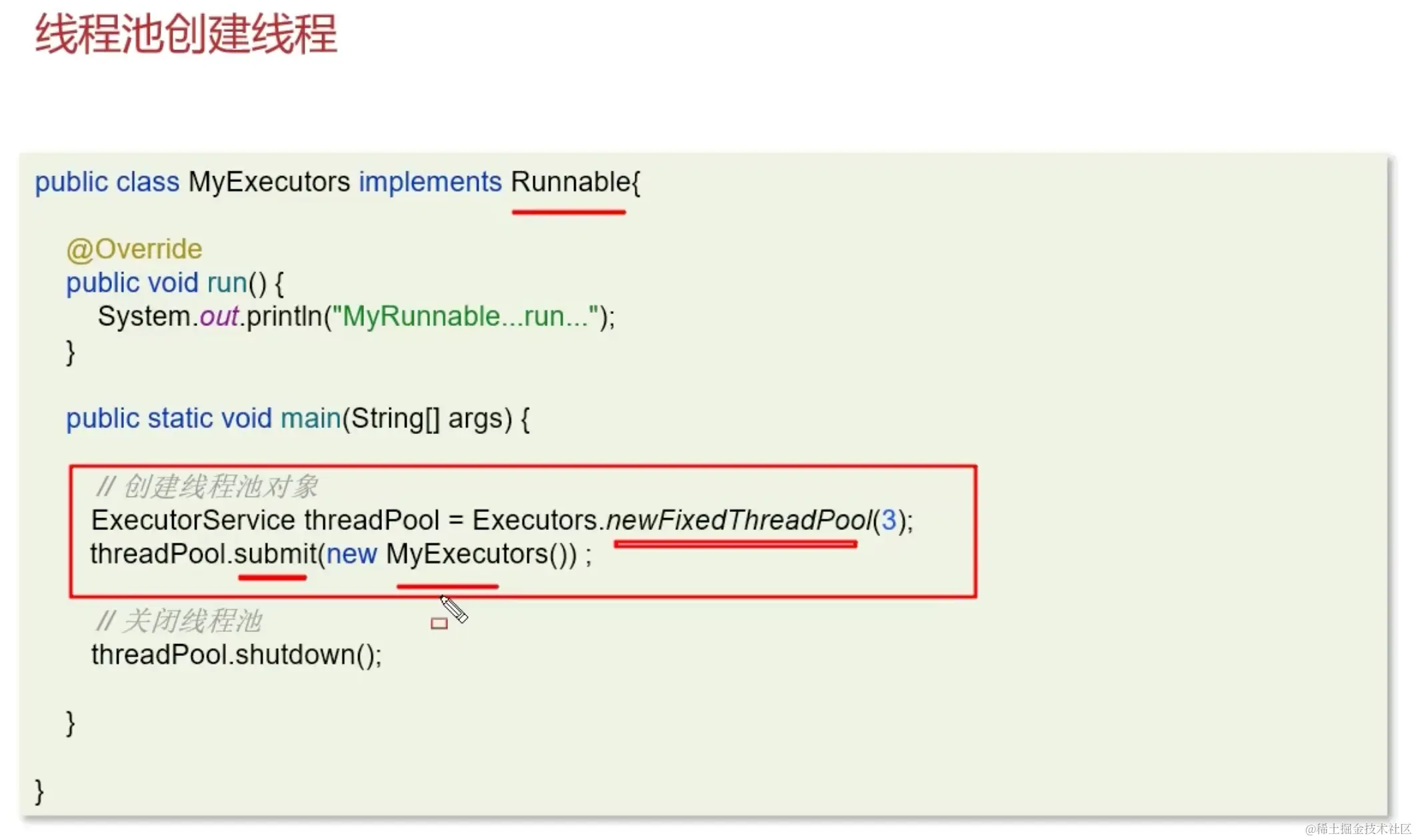 image-20231223011644949