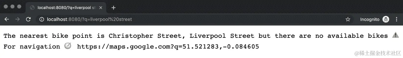 图 1.25：当找到自行车点但没有找到自行车时的功能响应
