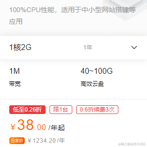 再给我两分钟于2021-12-23 11:37发布的图片