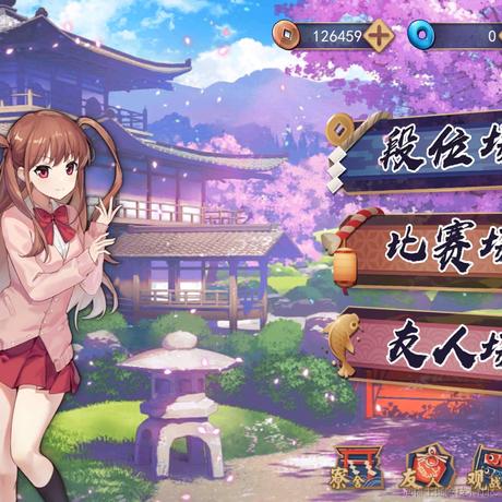 时之瞳于2022-11-21 23:52发布的图片