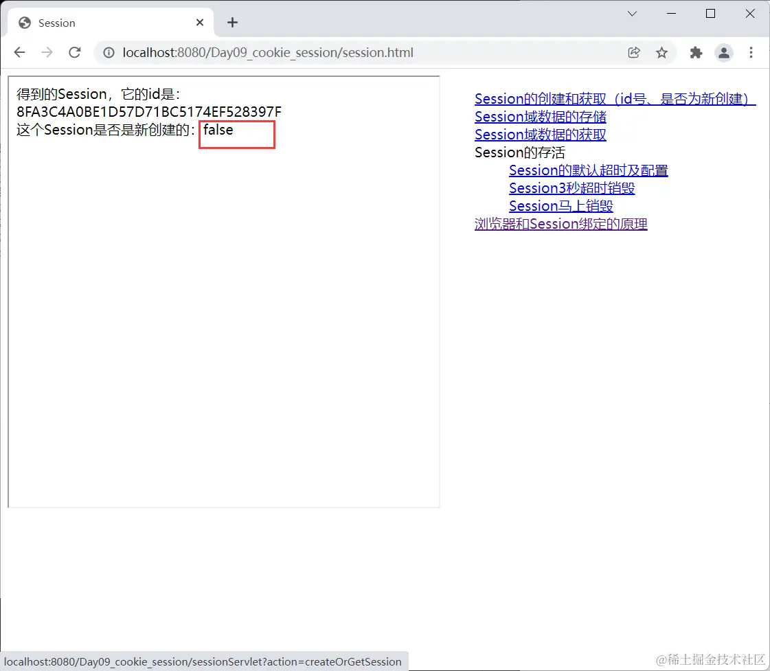 image-20220102202004783