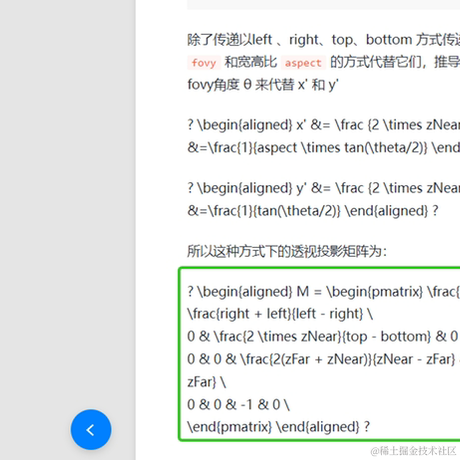 NewName于2023-02-22 11:30发布的图片