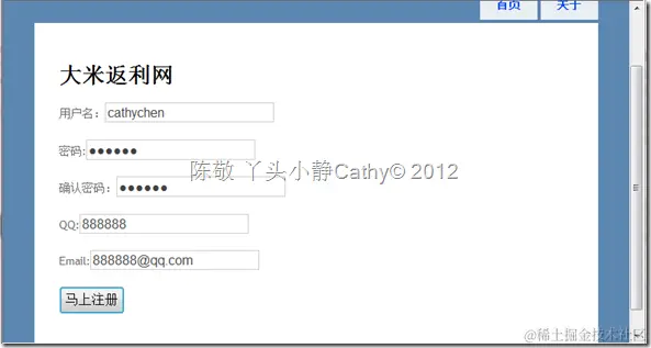 图片转存失败，建议将图片保存下来直接上传