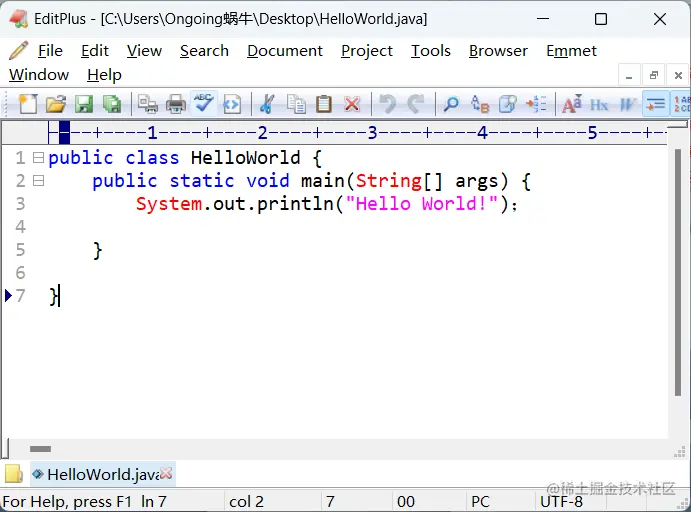 4-EditPlus HelloWorld.png