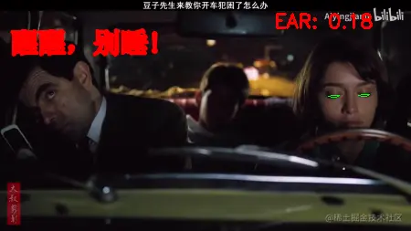 image-20211208180257859