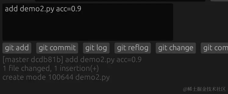 image-20230902172623823