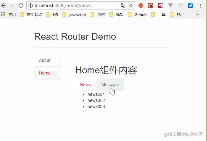 react-router demo2_爱奇艺.jpg