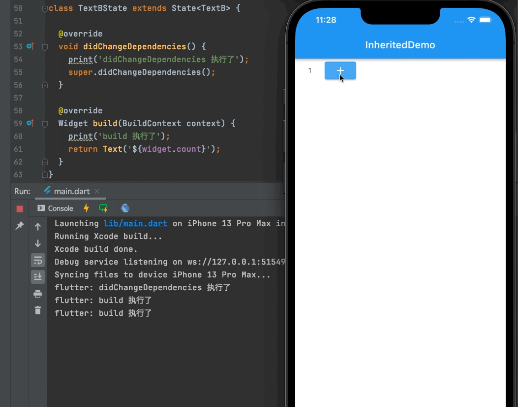 iShot2021-11-30 11.28.29.gif