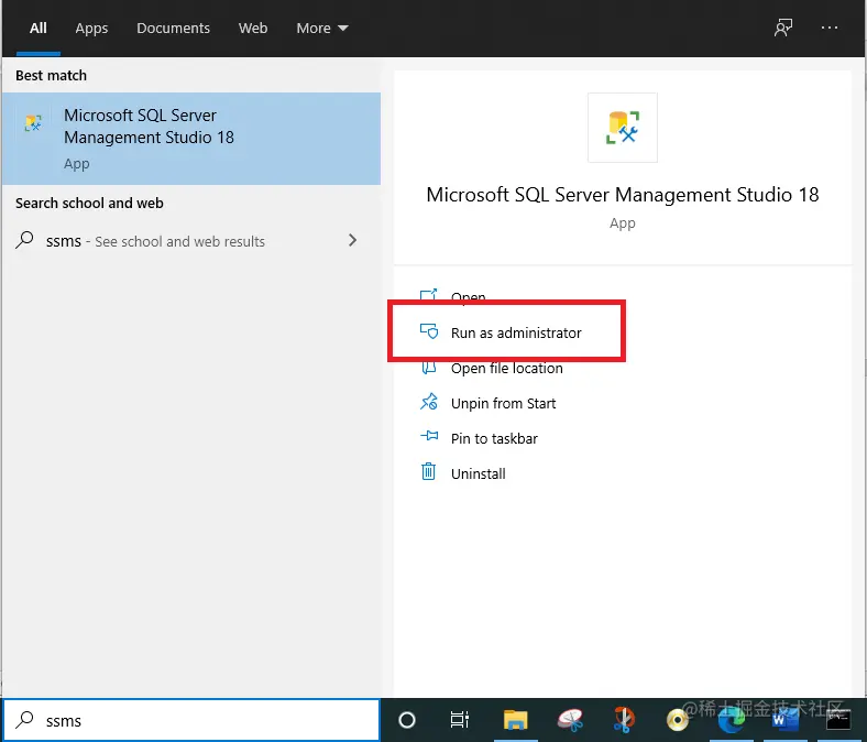 Starting SSMS as administrator