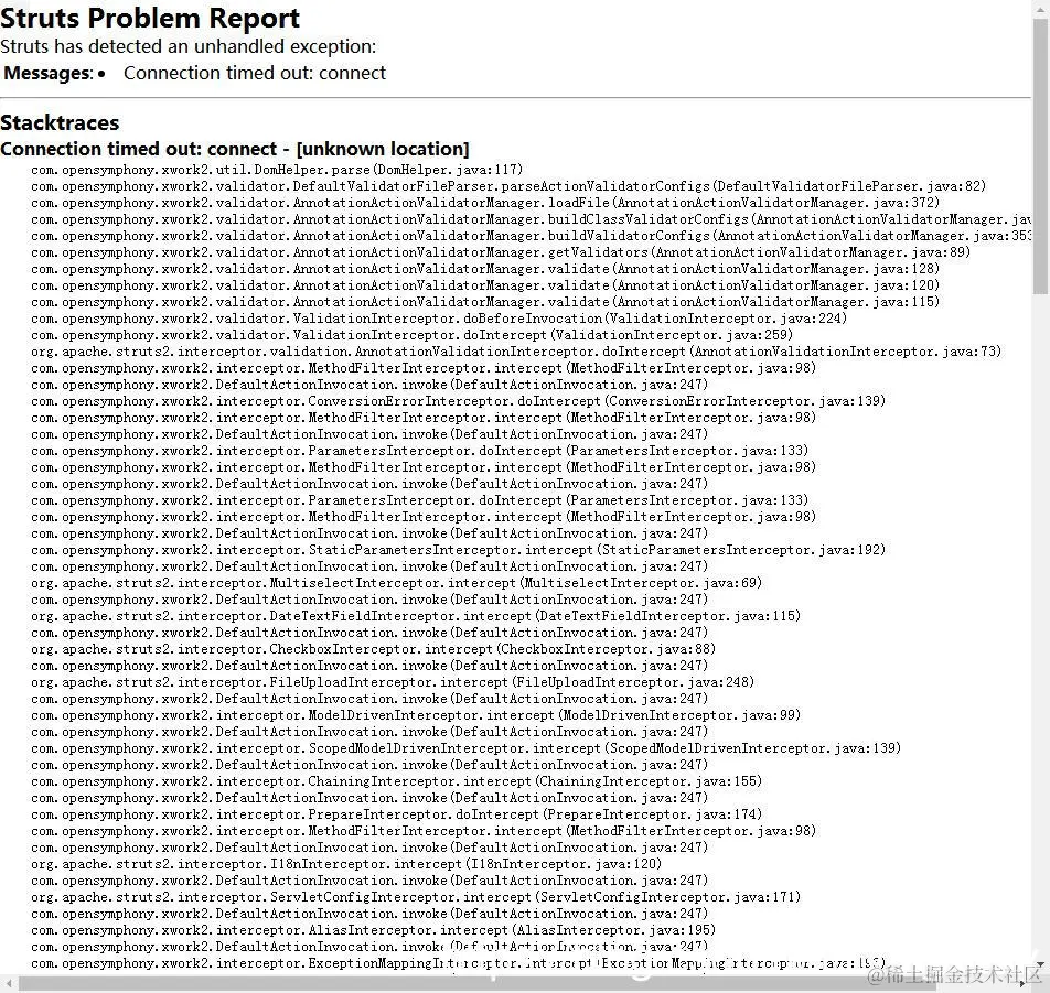 struts2 validate 问题