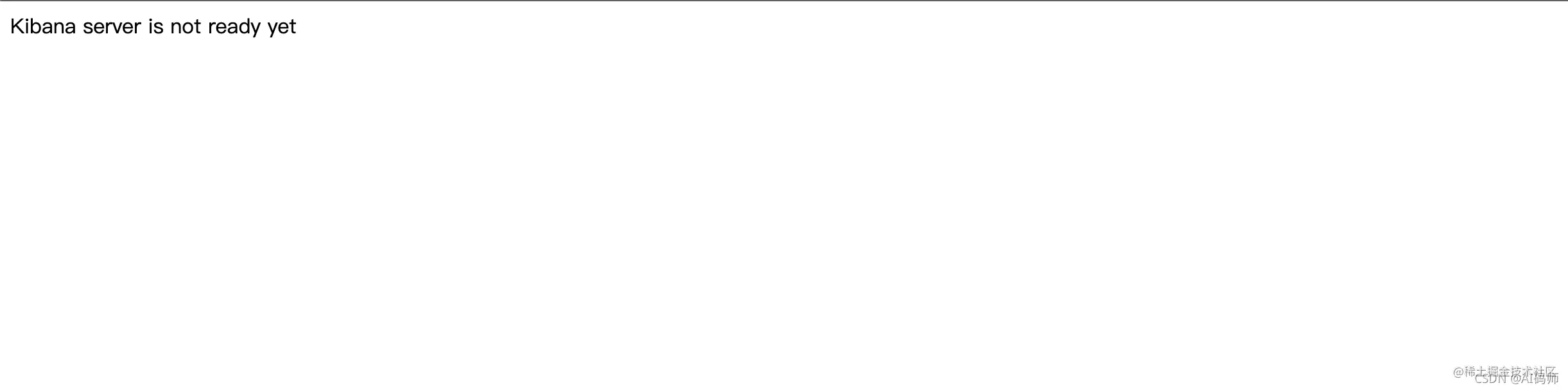 SpringBoot整合ES解放你的mysql引言安装ES配