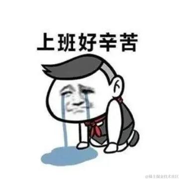 熊猫片沃子于2024-04-07 09:33发布的图片