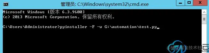python3.7将代码打包成exe程序并添加图标的方法